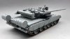 Amusing Hobby 35A068 T-80UM-2 Russian Main Battle Tank 1/35